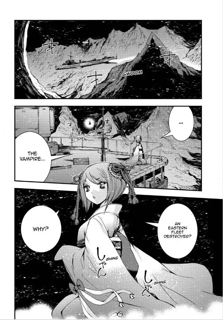 Aoki Hagane no Arpeggio Chapter 56 21